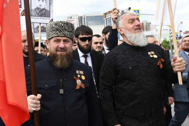 Kadirov