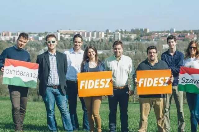 Fidelitas