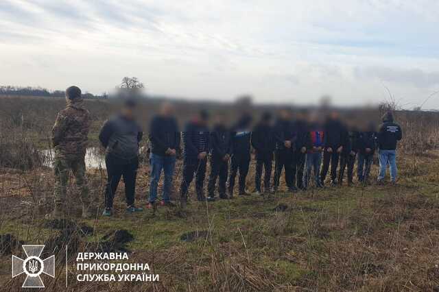 Kárpátaljai illegális határátlépők 