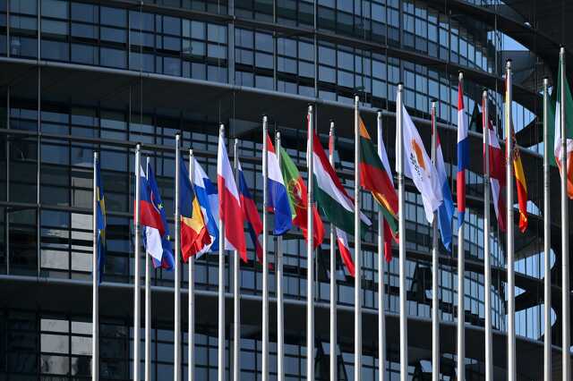 Európai Parlament
