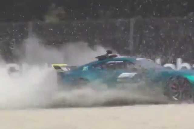 Safety Car