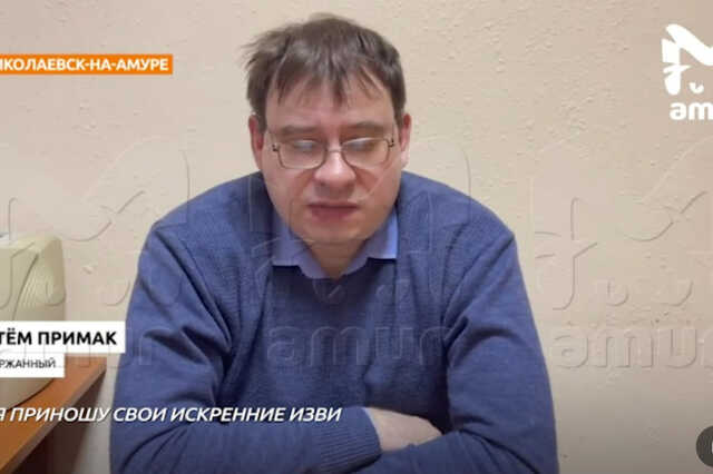Kizuhant az ablakon