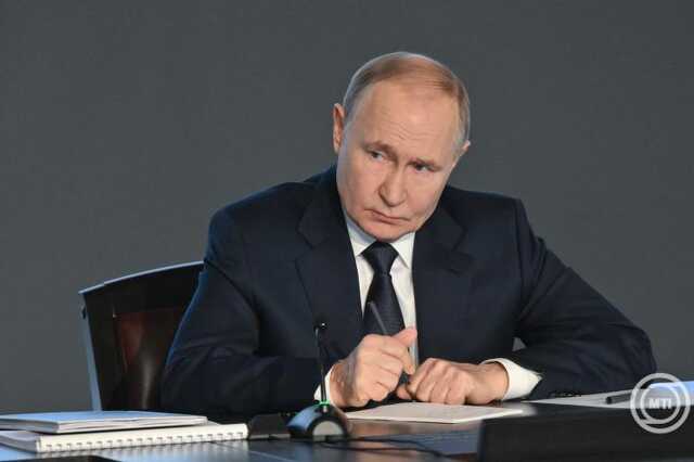 Putyin