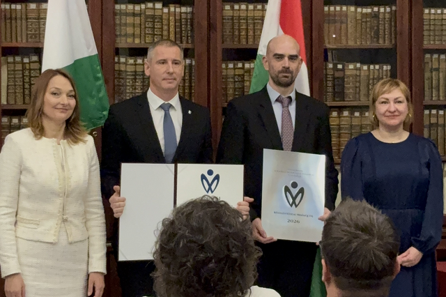 AGORA Közművelődési Minőség Díj
