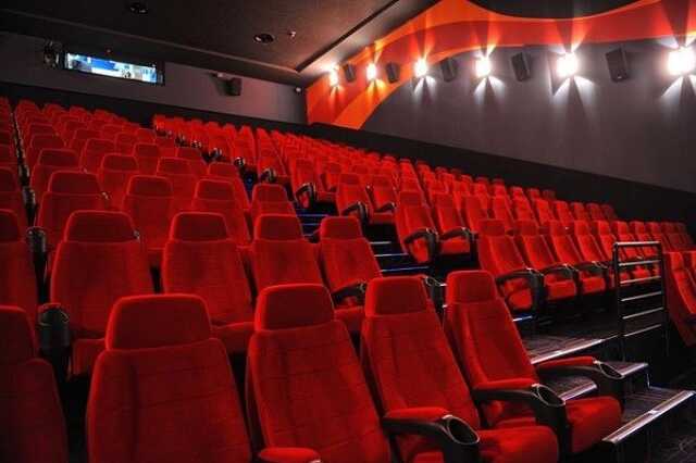 Cinema City