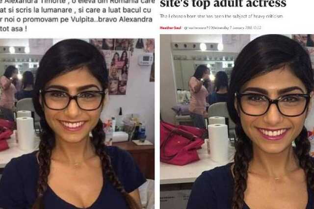 Mia Khalifa mint diáklány
