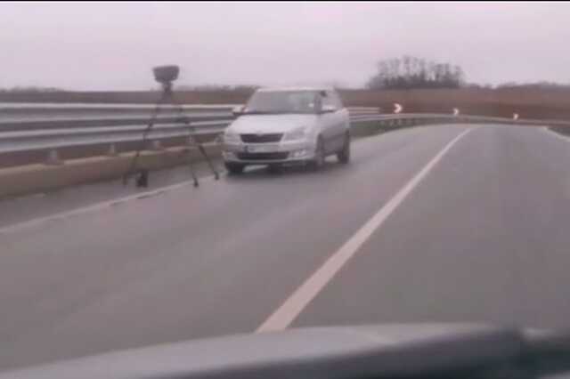 Traffipax