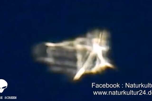 Alakváltó UFO