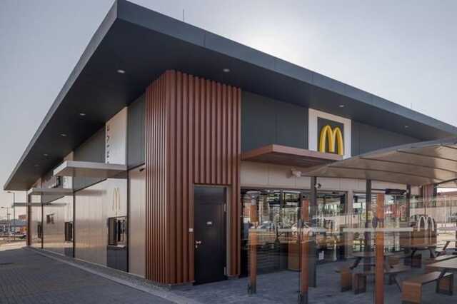 McDonald’s Zalaegerszeg
