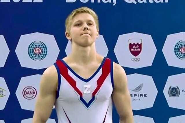 Ivan Kuljak
