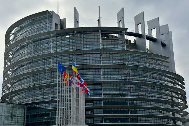 Európai Parlament