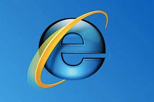 Internet Explorer