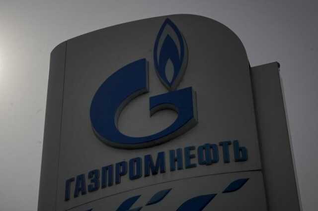 Gazprom