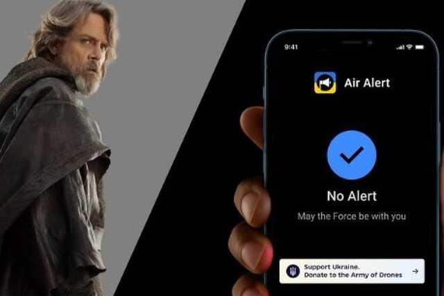 Luke Skywalker - ukrán riasztás