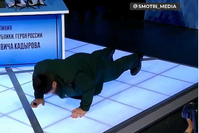 Kadirov fekvőtámasz