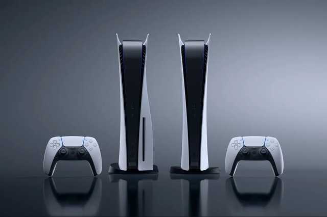 Playstation 5