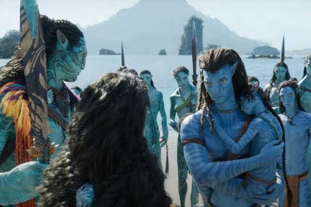 Avatar