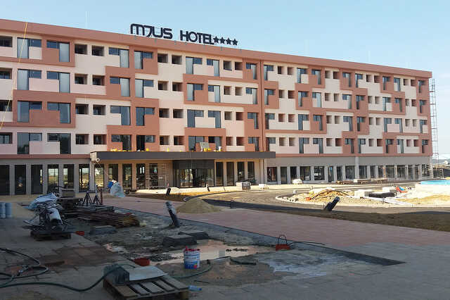 MJUS World