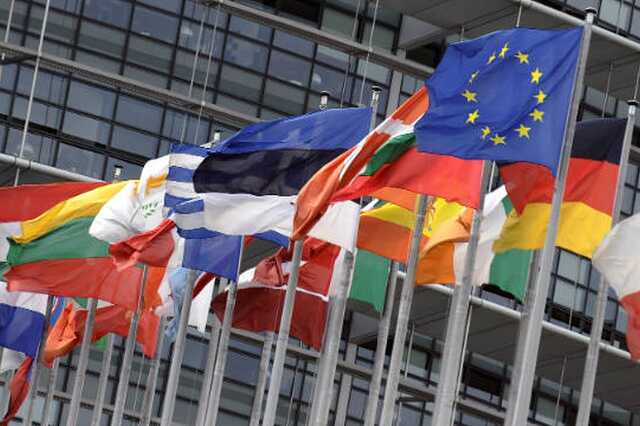 Uniós EU zászlók