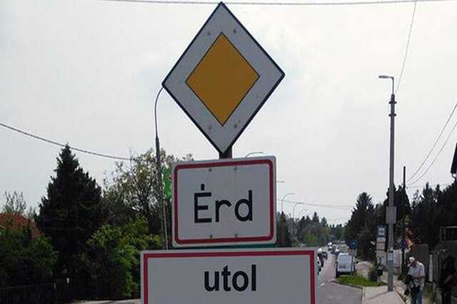 Érd