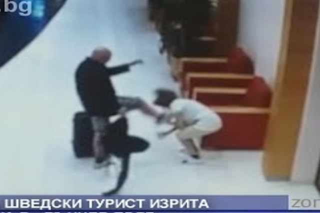 Fejbe rúgott egy takarítónőt