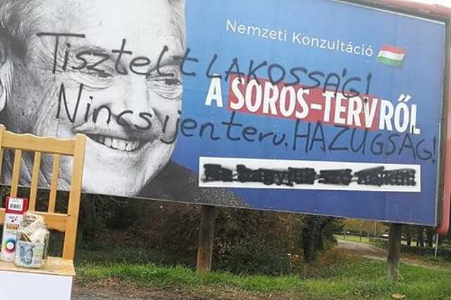 Soros-plakát becsületkassza
