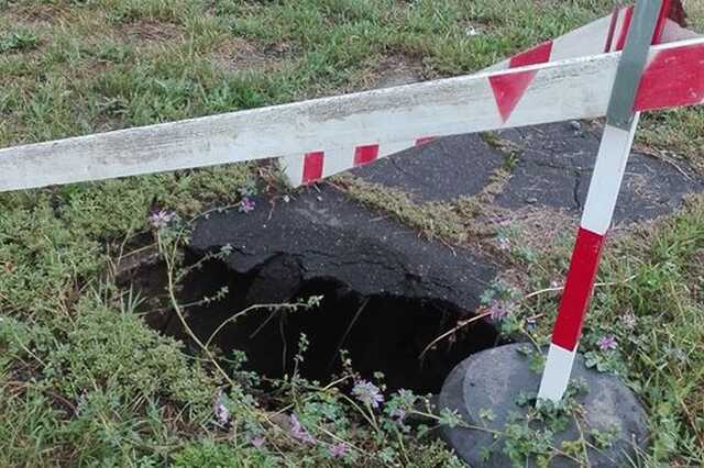 Rohonci úti lyuk