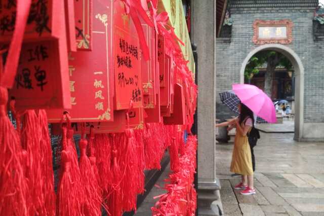 Kína, Kanton (Guangzhou)
