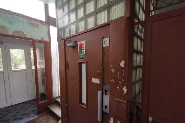 Lift