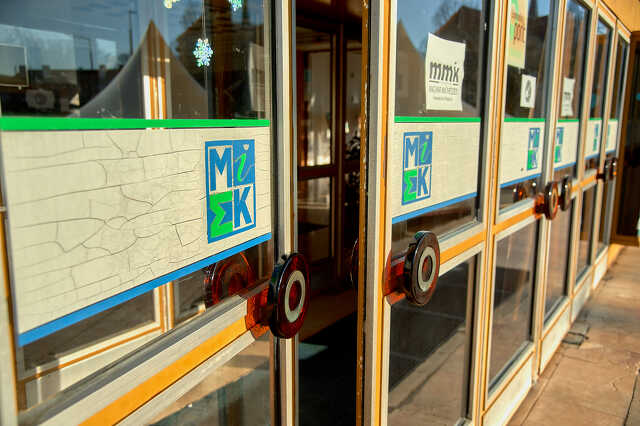 MMIK