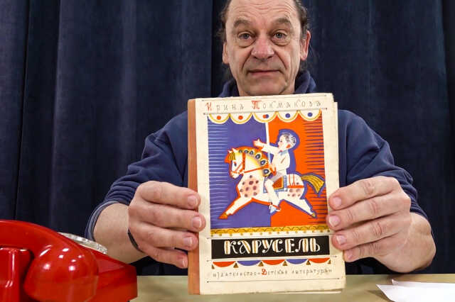 Pa-russki