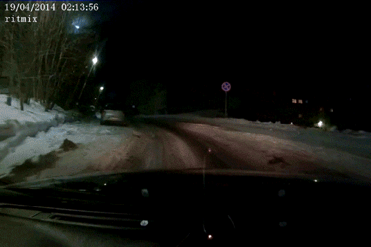 orosz meteor