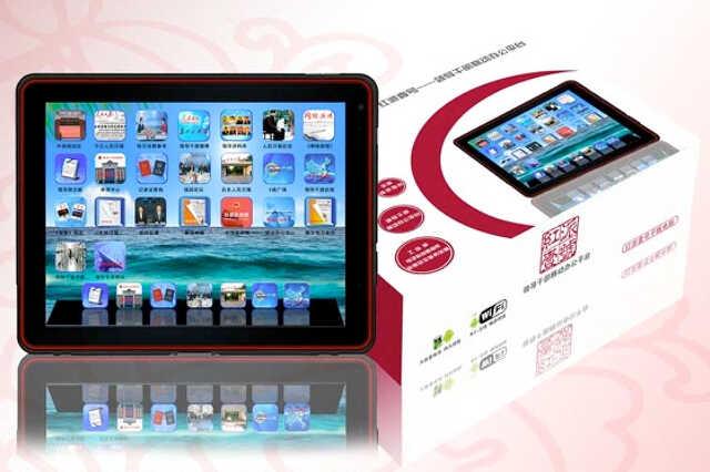 komcsi ipad