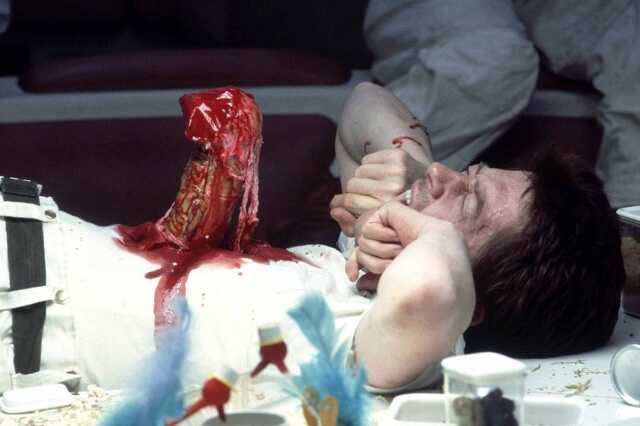 Alien