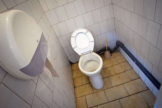 Ady téri buszállomás - WC