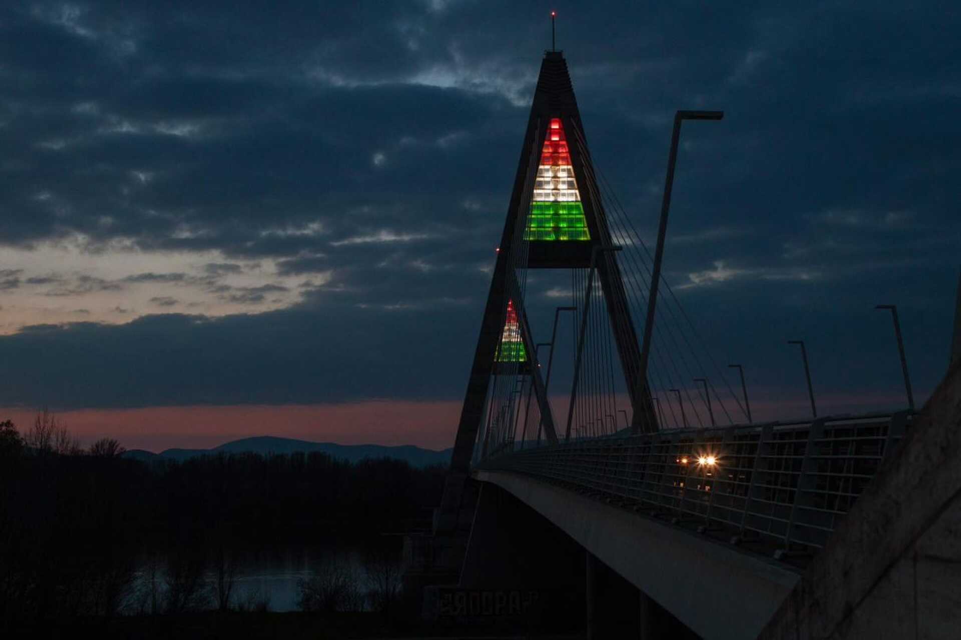 Magyar Közút Megyeri híd