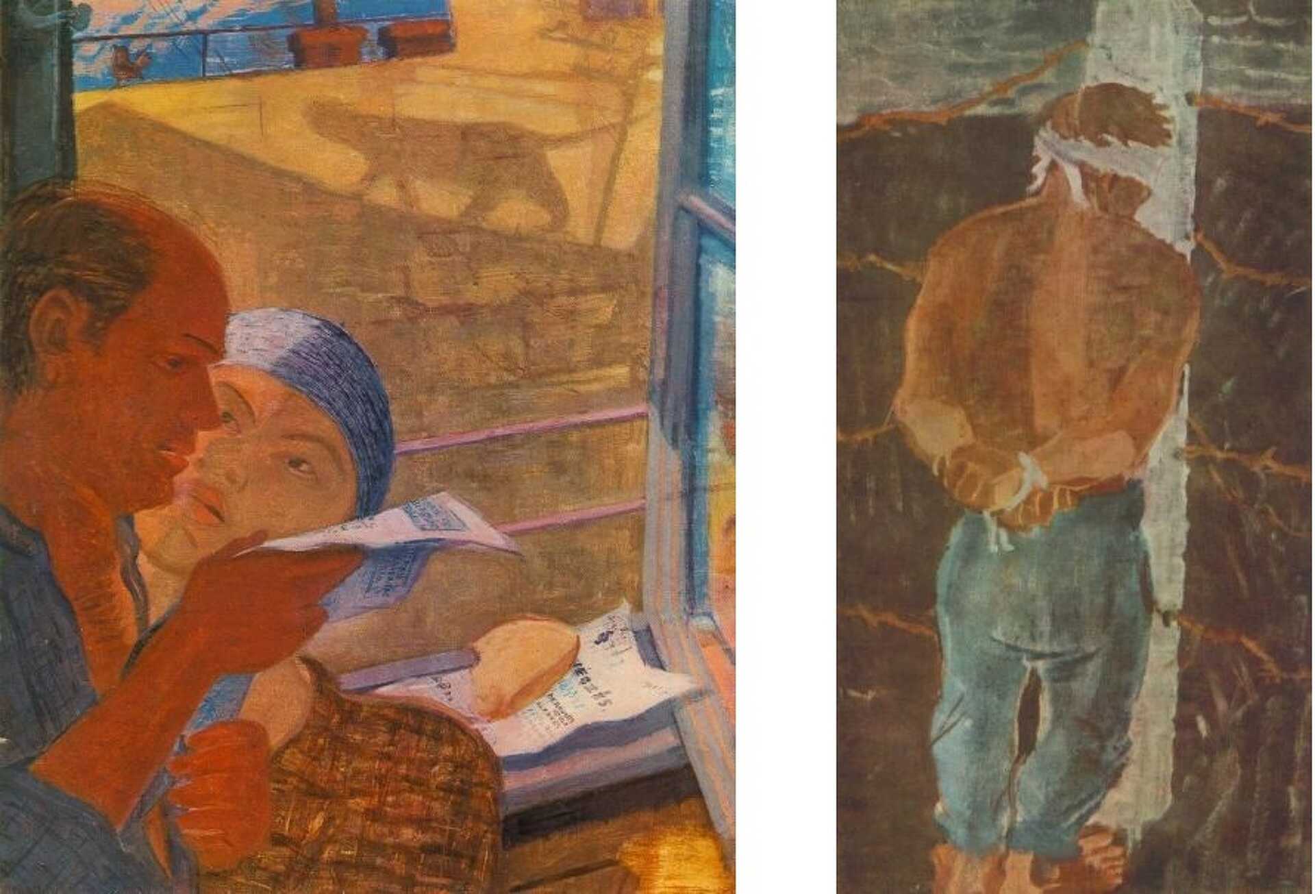 A végzés / Kivégzés