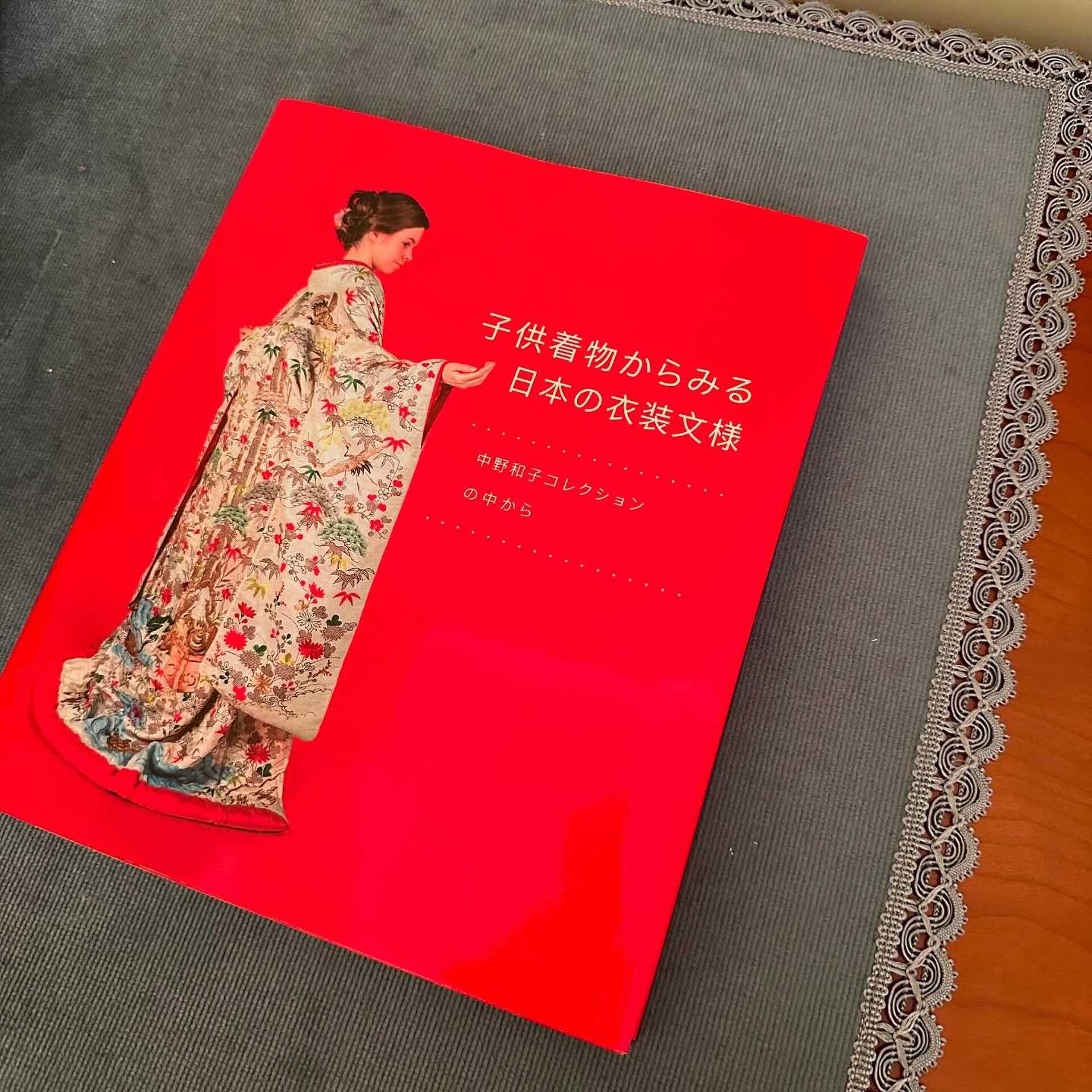 Japán Schmitt Csilla
