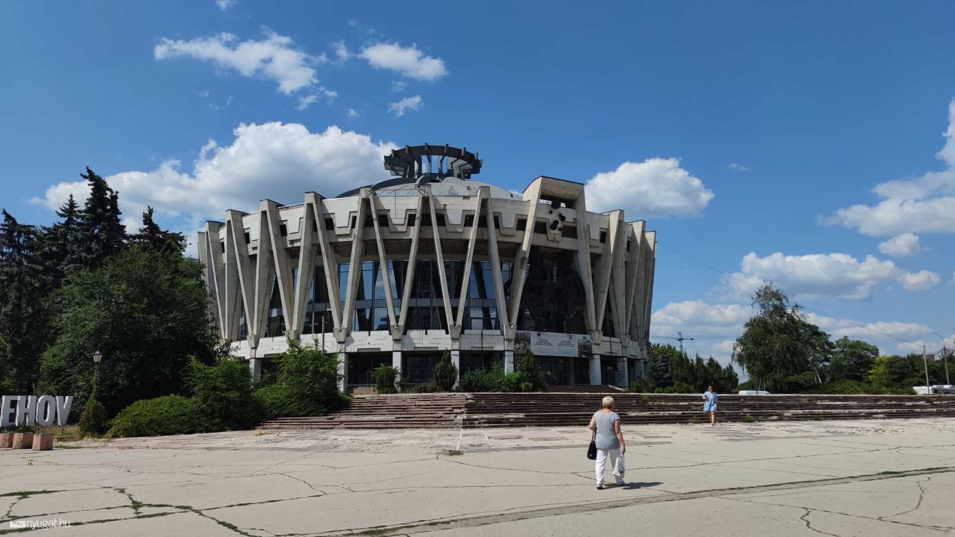 A városi nagycirkusz, Chisinau, Moldova
