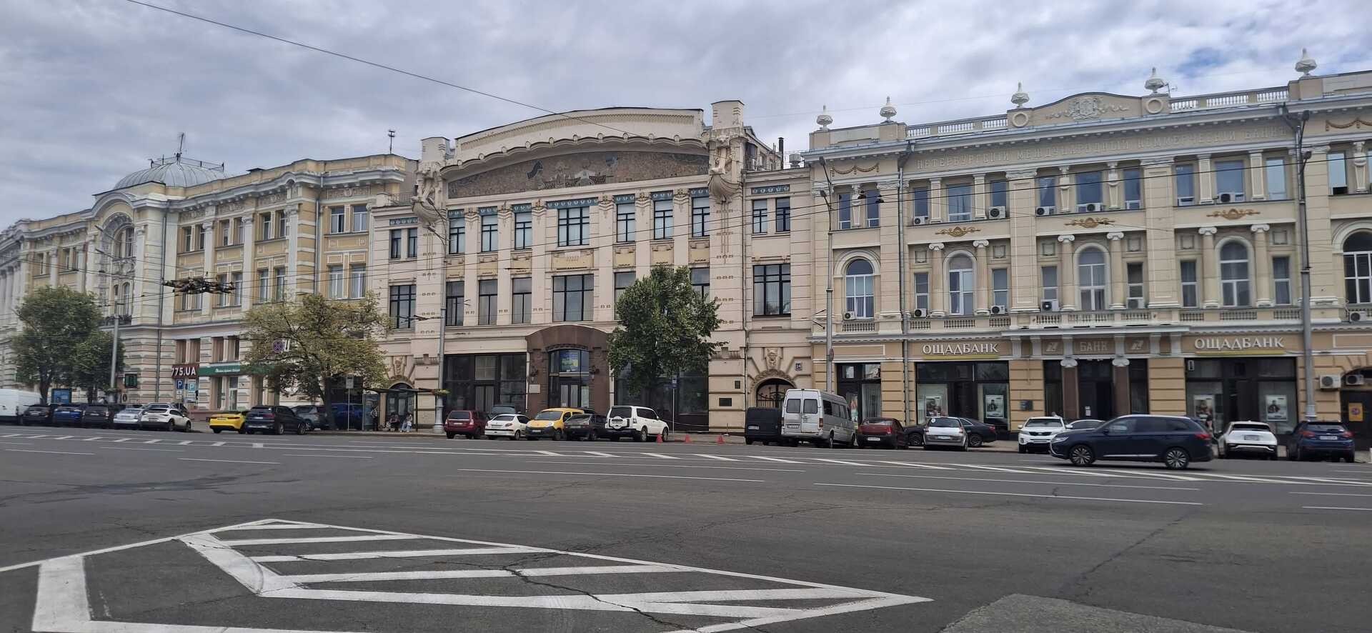 Ukrajna a front közelében