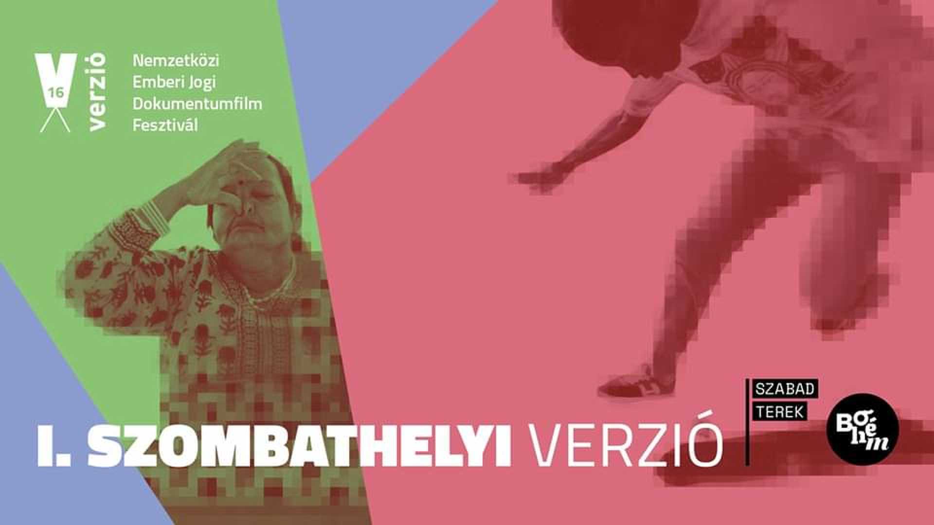 Verzió Filmfesztivál