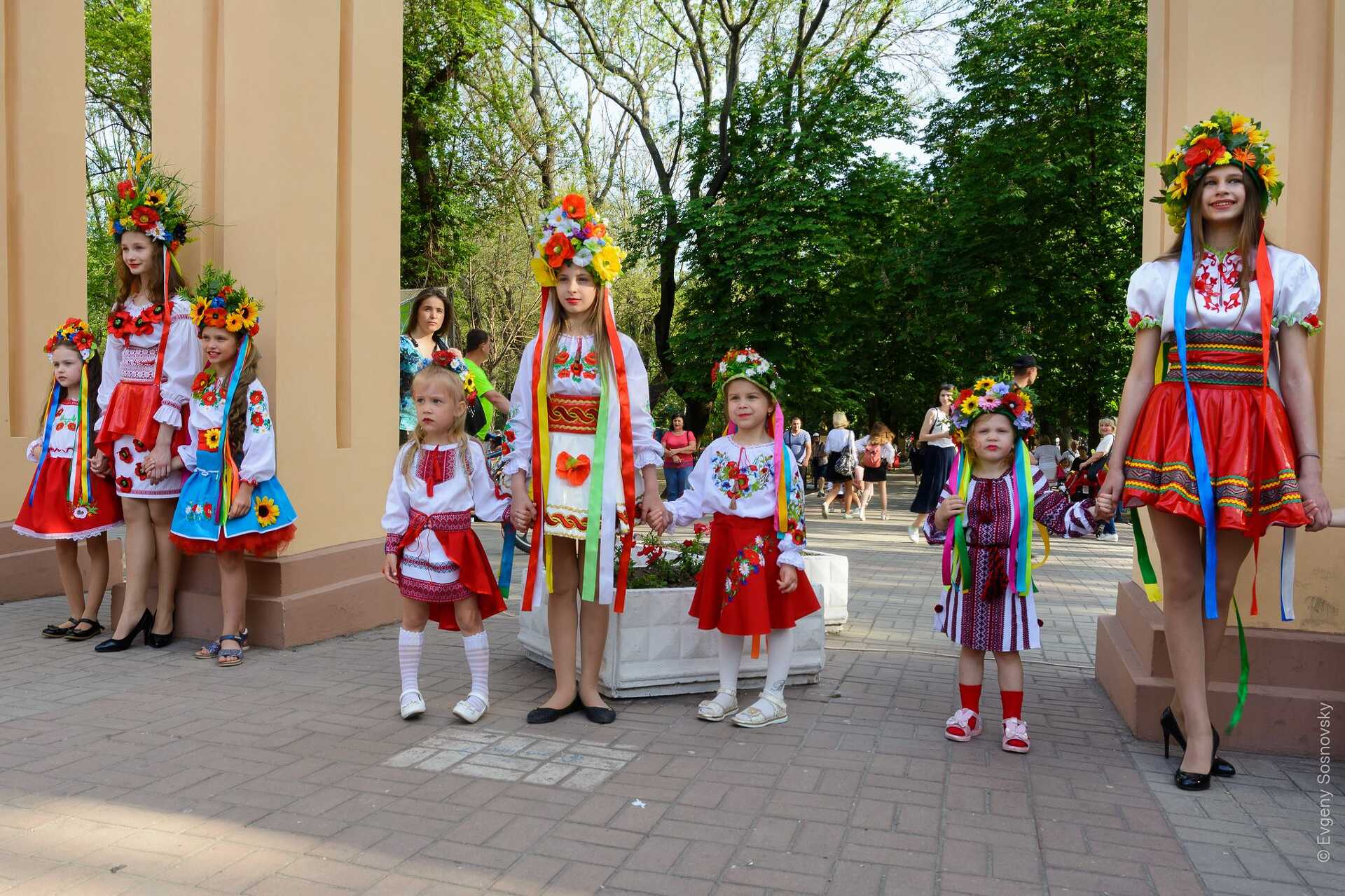 Mariupol