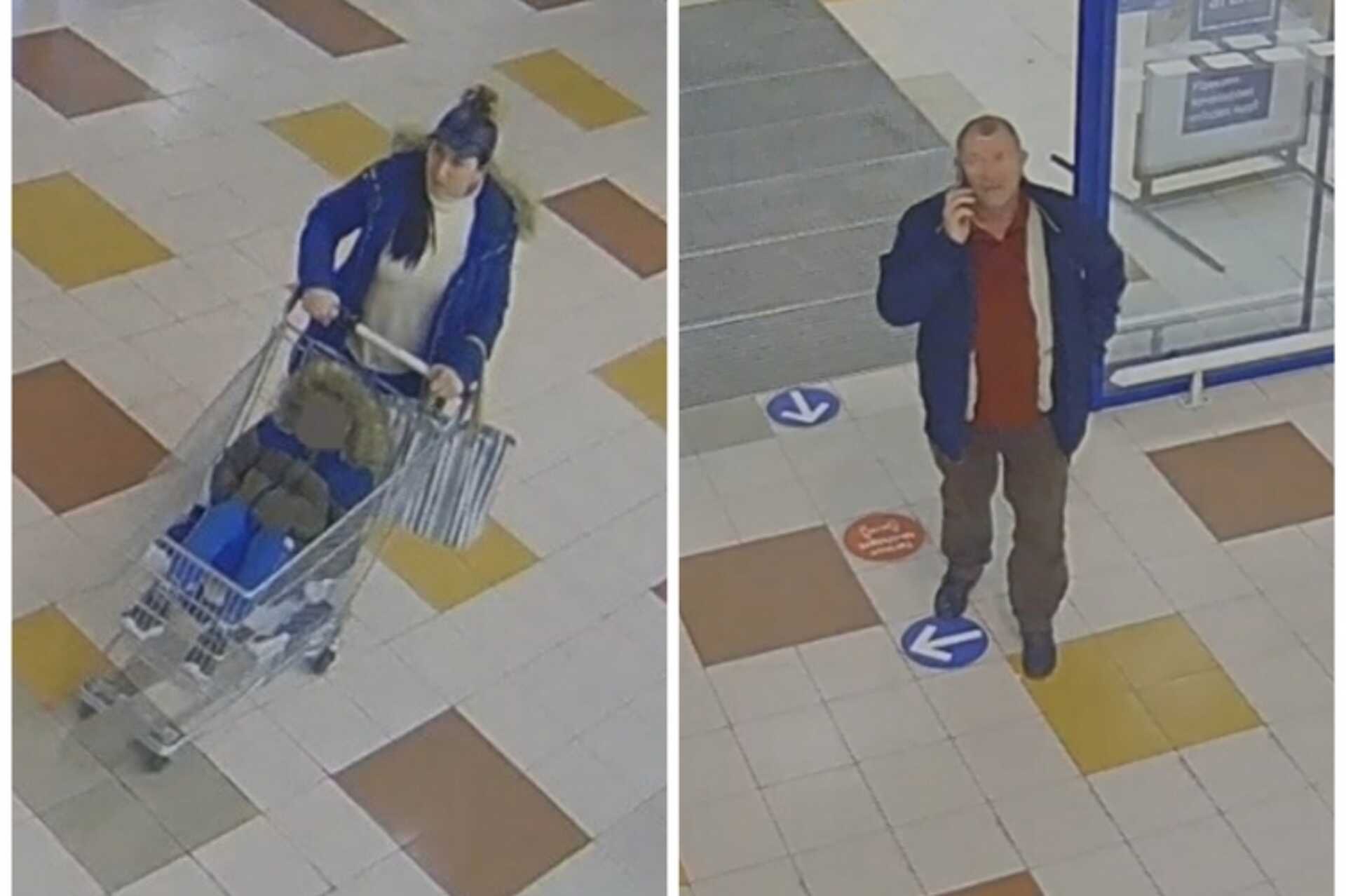 Gyerekjáték-automatát törtek fel Szombathelyen