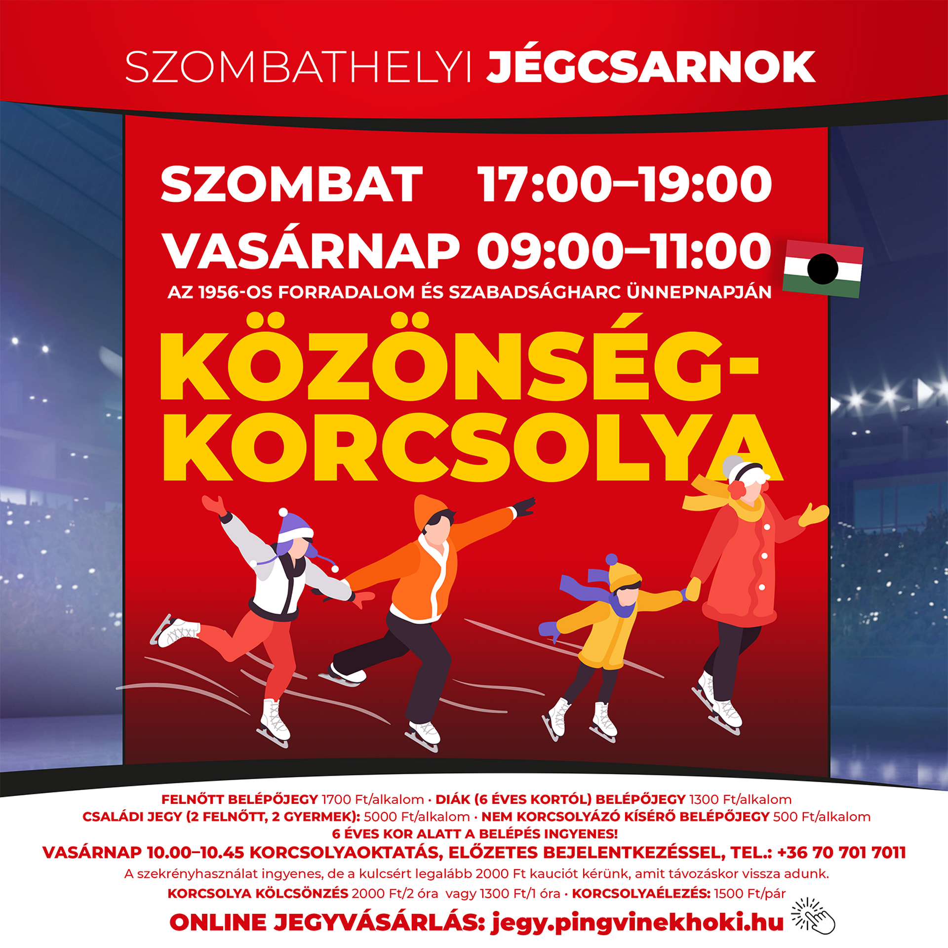 Közönségkorcsolyázás a jégcsarnokban 2022. okt. 22-23.