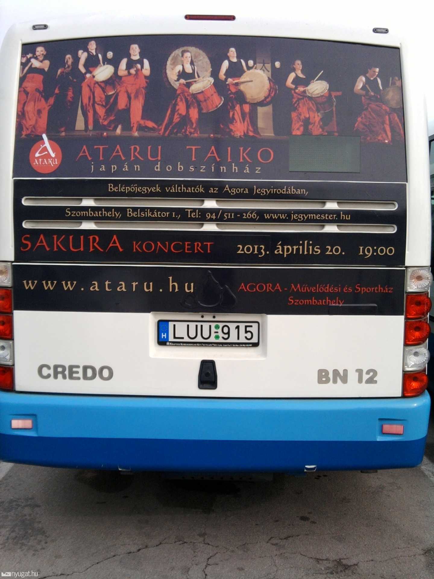 Ataru Taiko