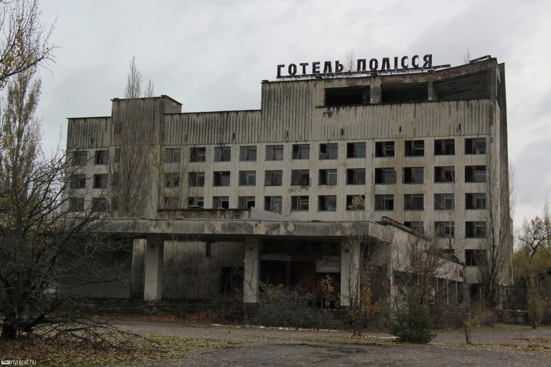 A csernobili atomerőmű és környéke