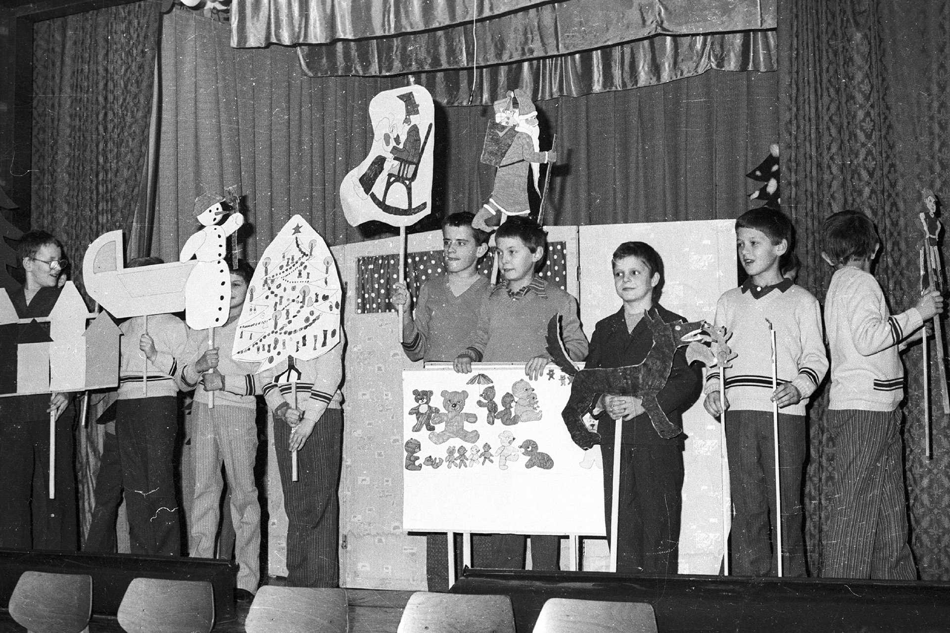 MÁV Nevelőintézet (1980)