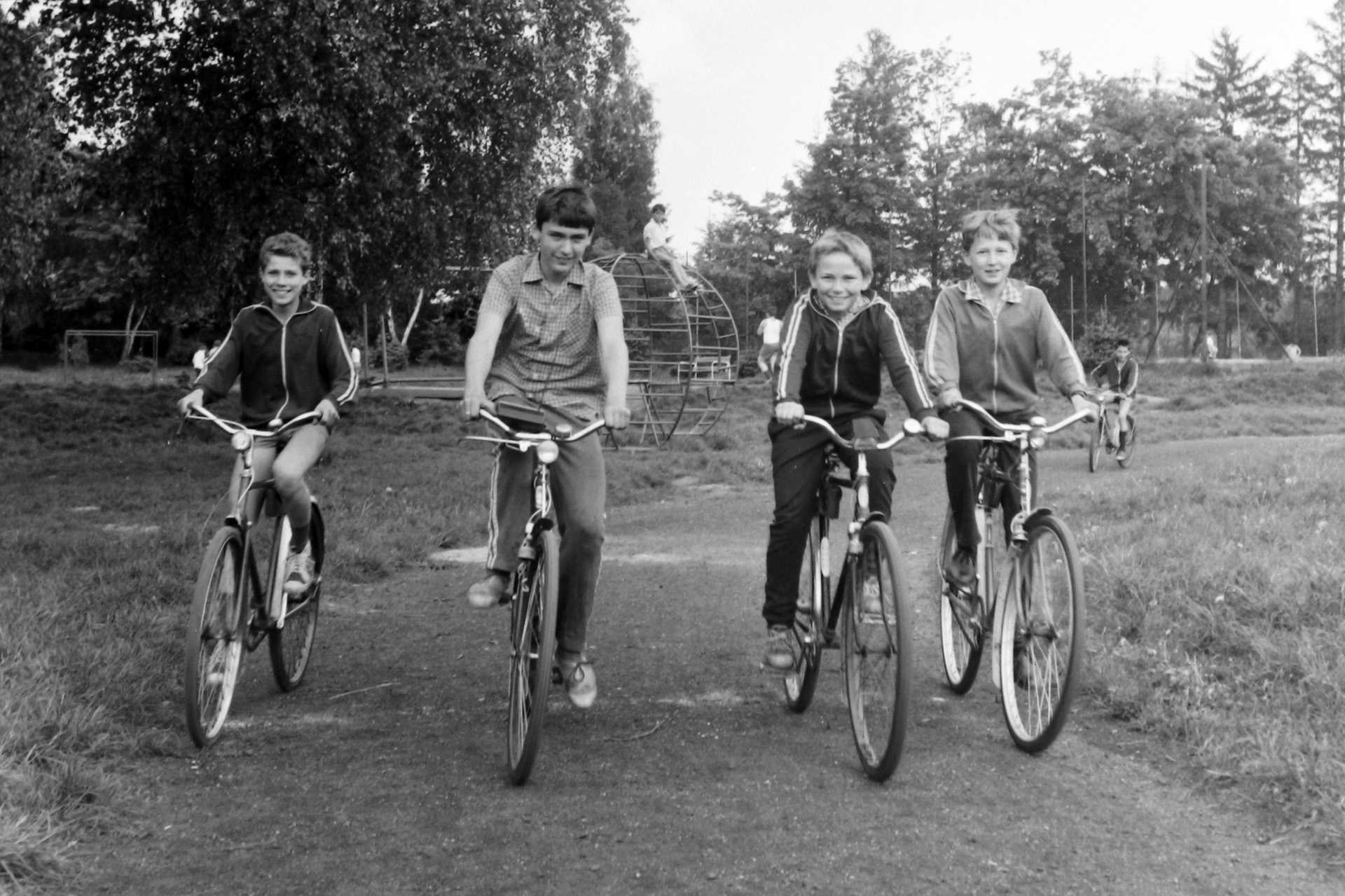 MÁV Nevelőintézet növendékei (1982)