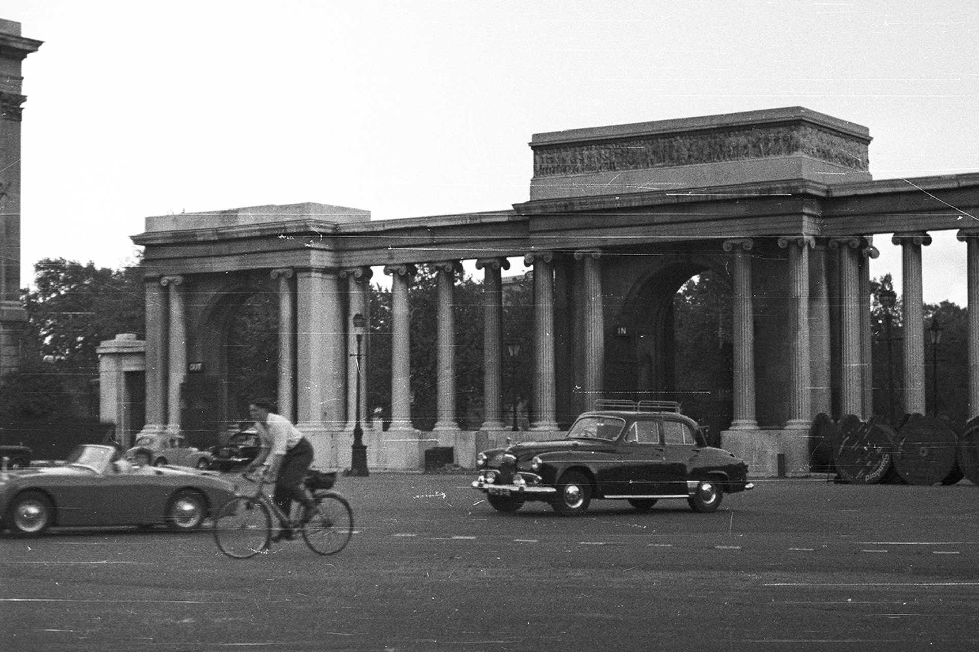 Hyde Park Corner Screen