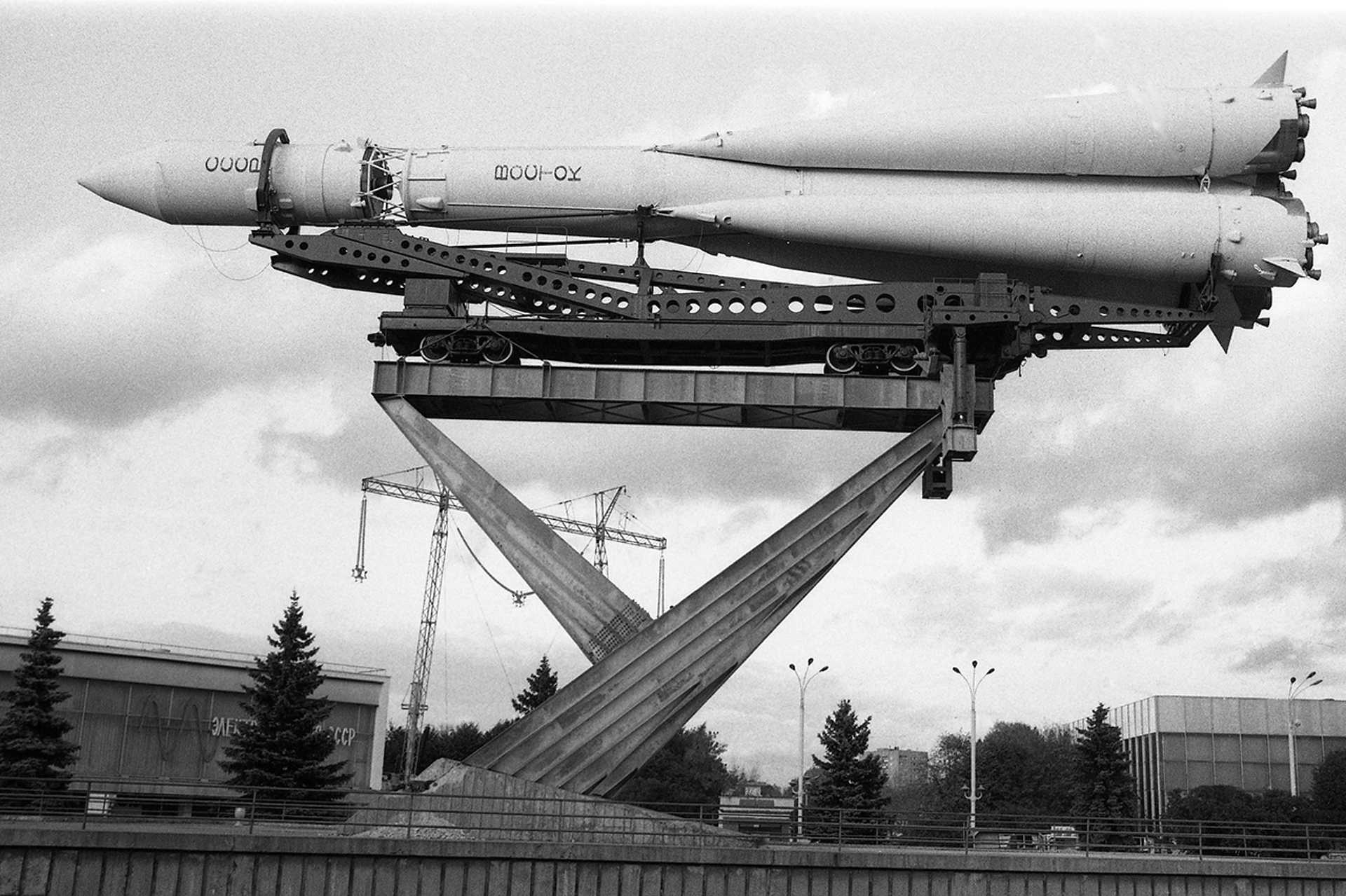 Népgazdaság Eredményeinek Kiállítása (ma Összoroszországi Kiállítási Központ). A képen Gagarin űrhajója, a Vosztok-1